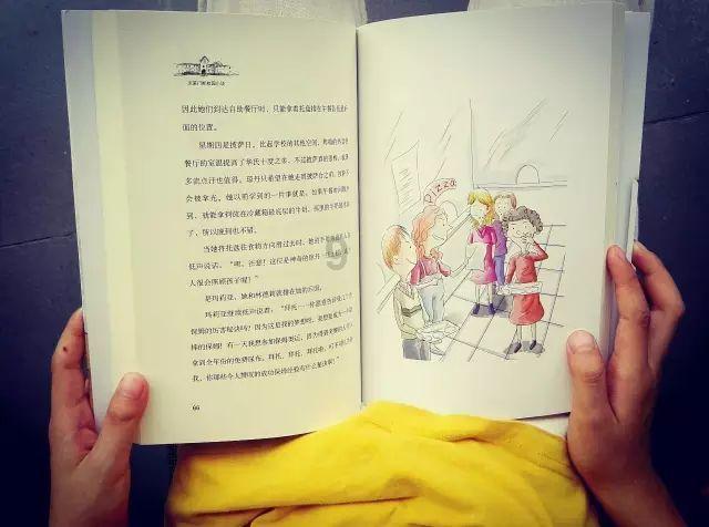 坚守初心担使命 履职尽责善作为