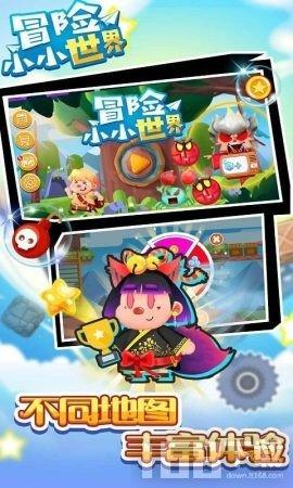 合金装备5