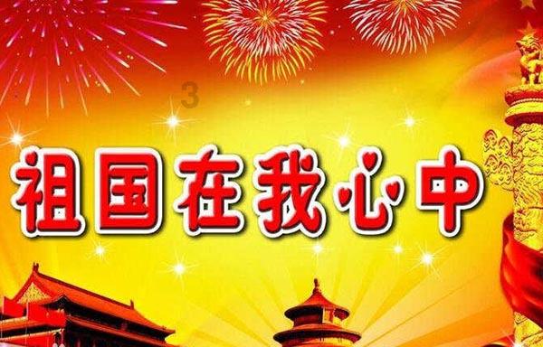 43项指标核算排放，南京这个小村被认证为全国首个“零碳乡村”