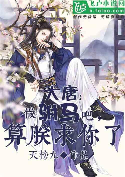 逃离昏暗的废弃城