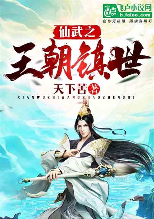 逗小猴开心系列178