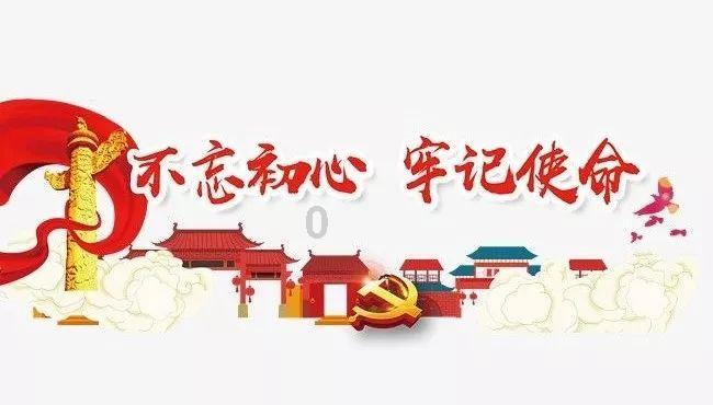 燃烧吧大脑装瓶子游戏