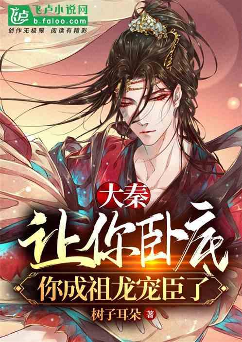 人不为己天诛地灭？什么意思游戏画面