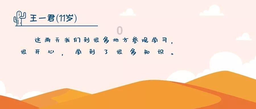 全新而来的ID.7 VIZZION，带丰富新体验