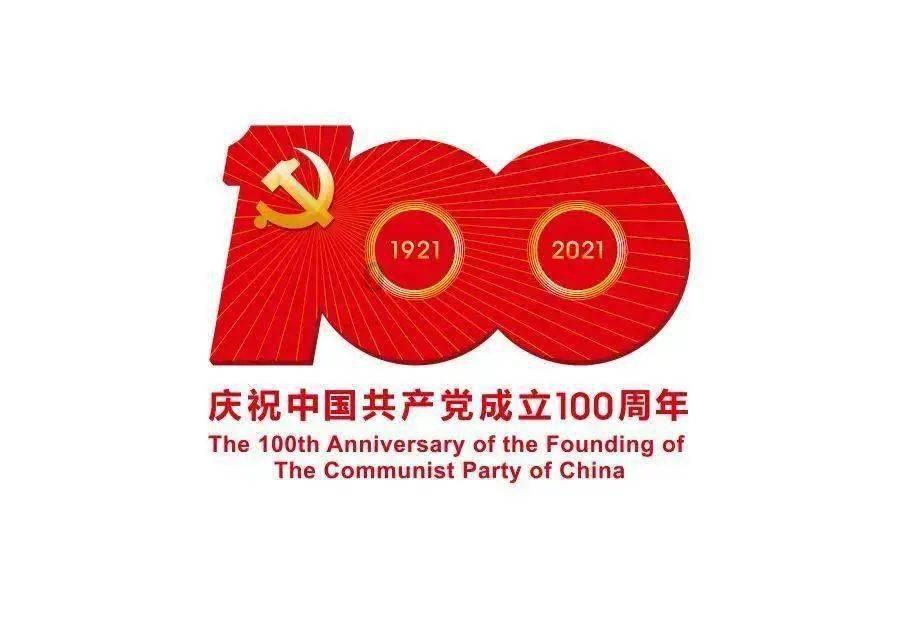 迷你西游