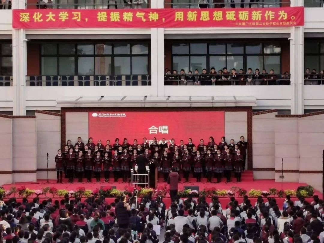 小学生们好兴奋!CUBAL冬令营校园篮球队“空降”普陀小学