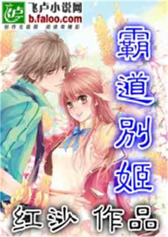 塔防三国志